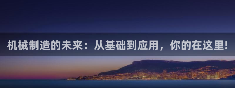 华润2娱乐主管