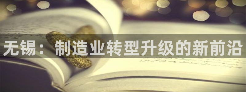 华润娱乐颖122222