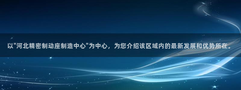 华润娱乐地址