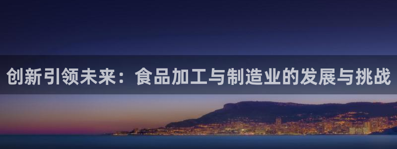 华润娱乐项目