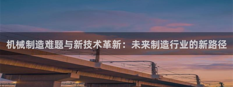 华润娱乐何判官21