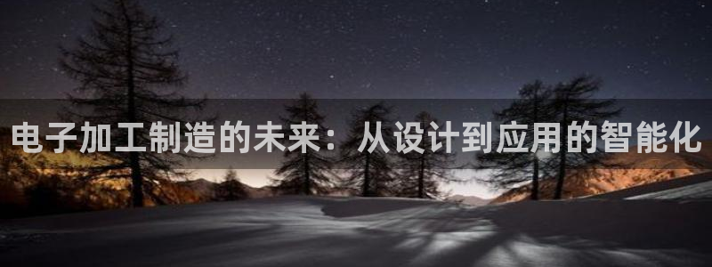 华润娱乐显92222
