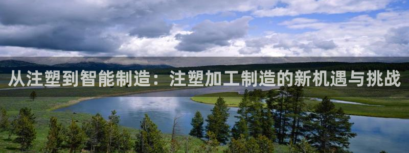 华润娱乐刑95692