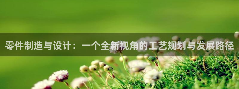 华润万象天地娱乐