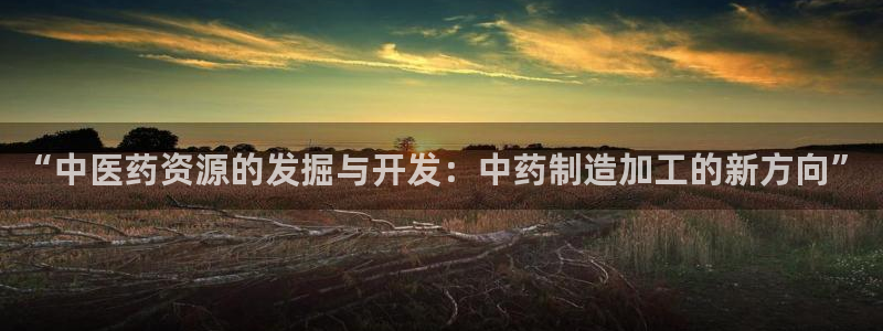 华润万家娱乐