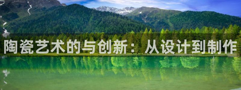 华润娱乐于六七五一38