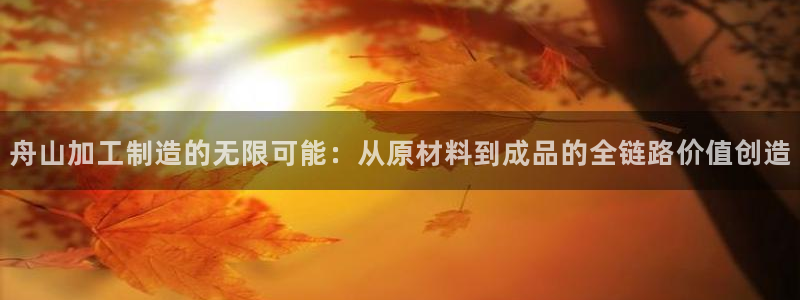 华润万象城娱乐