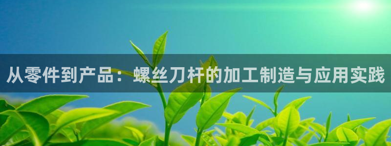 喀什华润娱乐会所电话