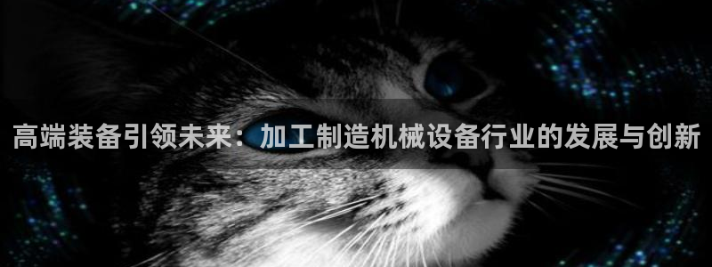 华润2娱乐平台注册