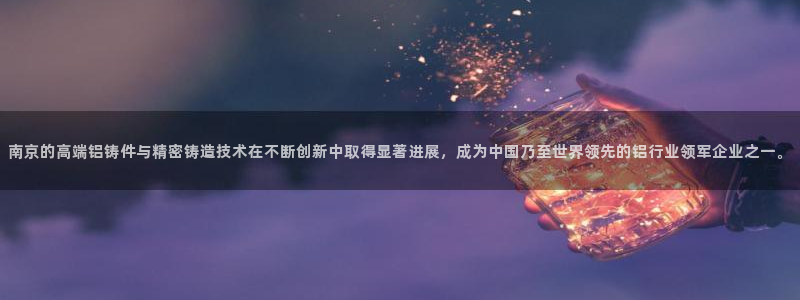 华润娱乐地址查询