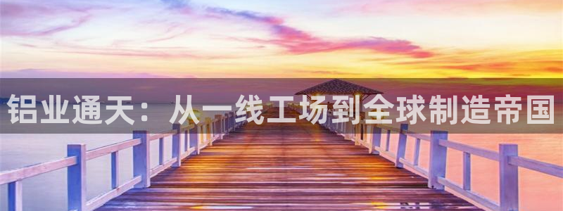 华润娱乐里