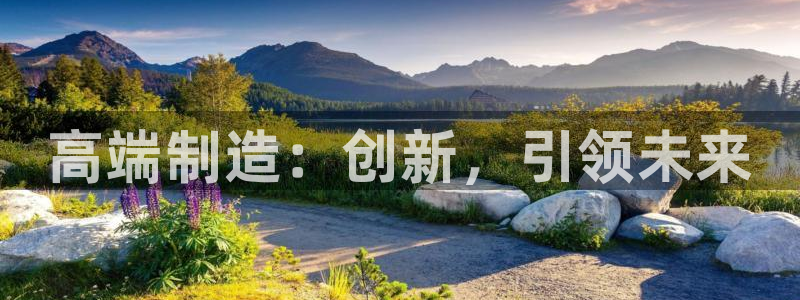 华润娱乐时时彩