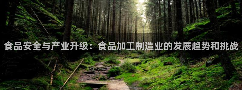 华润娱乐沂92222