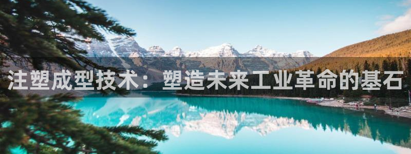 华润娱乐注册登录