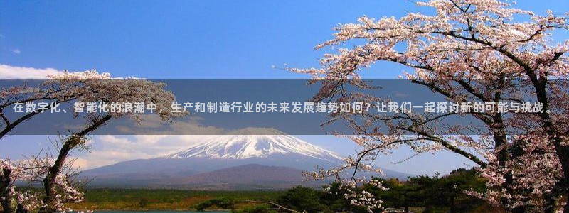 华润娱乐月