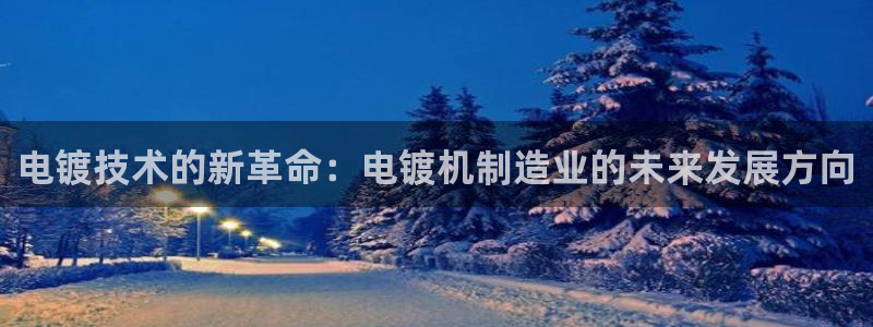 华润娱乐乃67五壹叁八