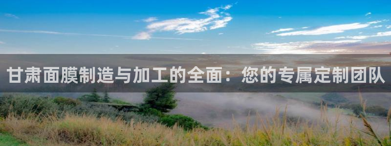 华润娱乐场