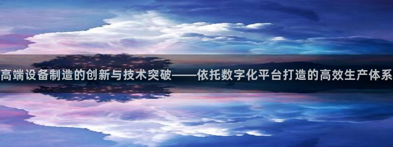 华润娱乐找qv3822233