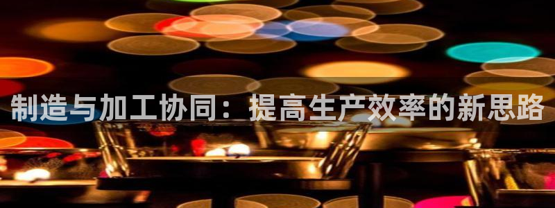 华润娱乐搪 92222
