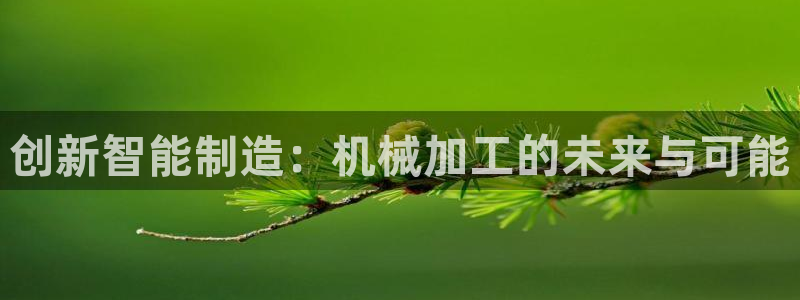 华润娱乐01q675.138