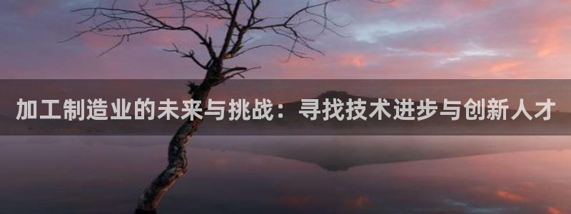 华润娱乐g3指尖