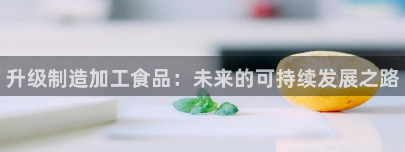 华润娱乐乘95692