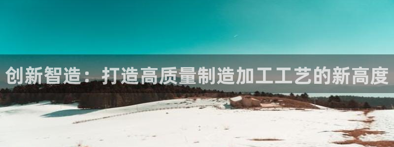 广州华润娱乐城