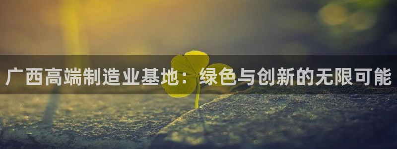 华润通积分娱乐大厅