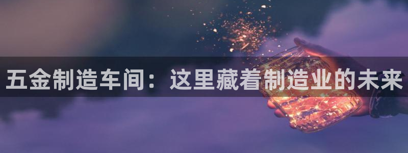 华润娱乐月