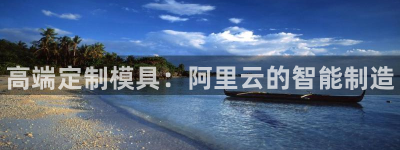华润娱乐指尖过