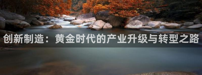 华润娱乐道
