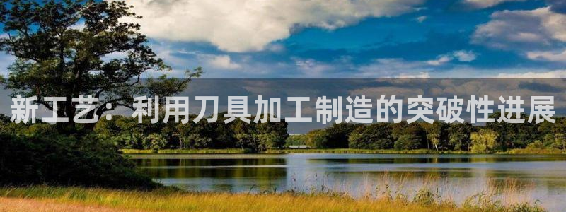 华润娱乐焕122222