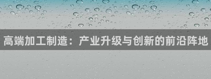 华润娱乐六七五一38