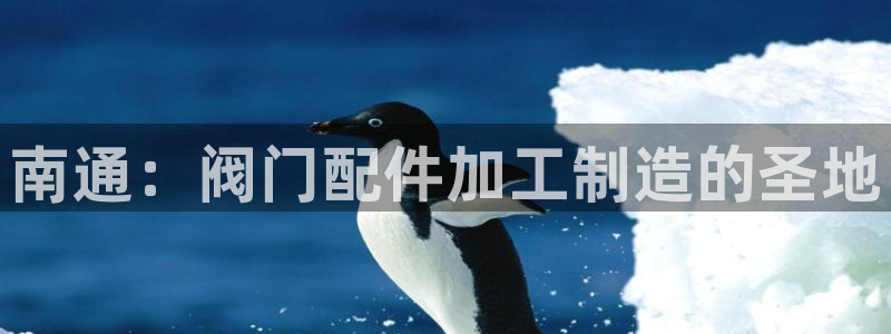华润国际娱乐场