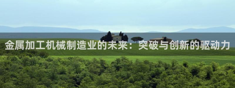华润娱乐麻将