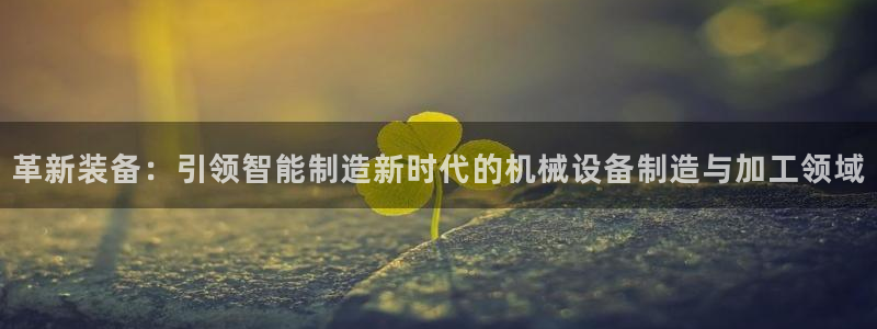 华润娱乐总管是谁呀老板