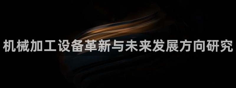 华润时代娱乐项目