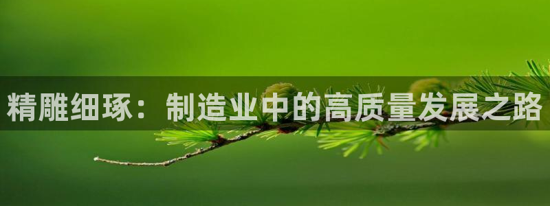 华润娱乐平台登