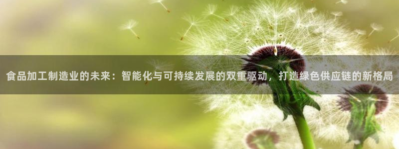 华润娱乐寡122222