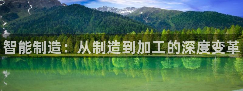 华润小区娱乐设施